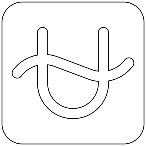 Ophiuchus Emoji Coloring Page